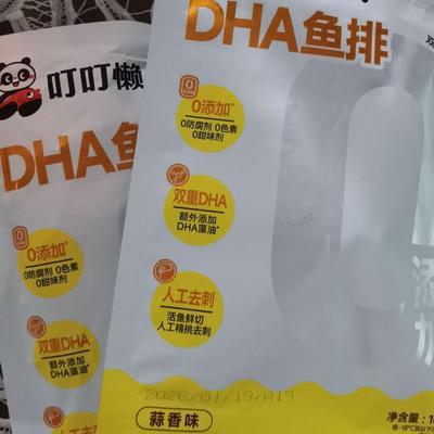 第二次购买了，鱼排十片，两种口味都很好吃，还很方便。